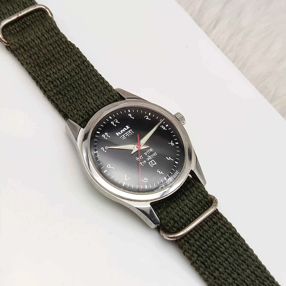 HMT Janata Men's Watch - A Timeless Classic with 17 Jewels