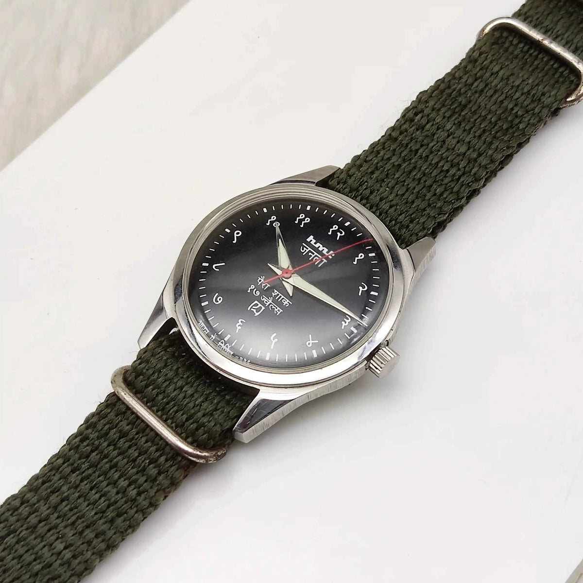 HMT Janata Men's Watch - A Timeless Classic with 17 Jewels