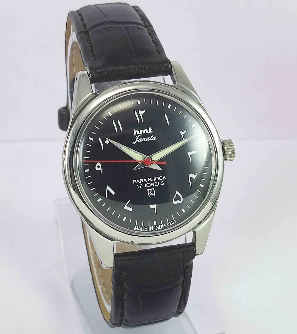 HMT Janata Black Dial Watch Arabic Font - 17 Jewels Handwinding