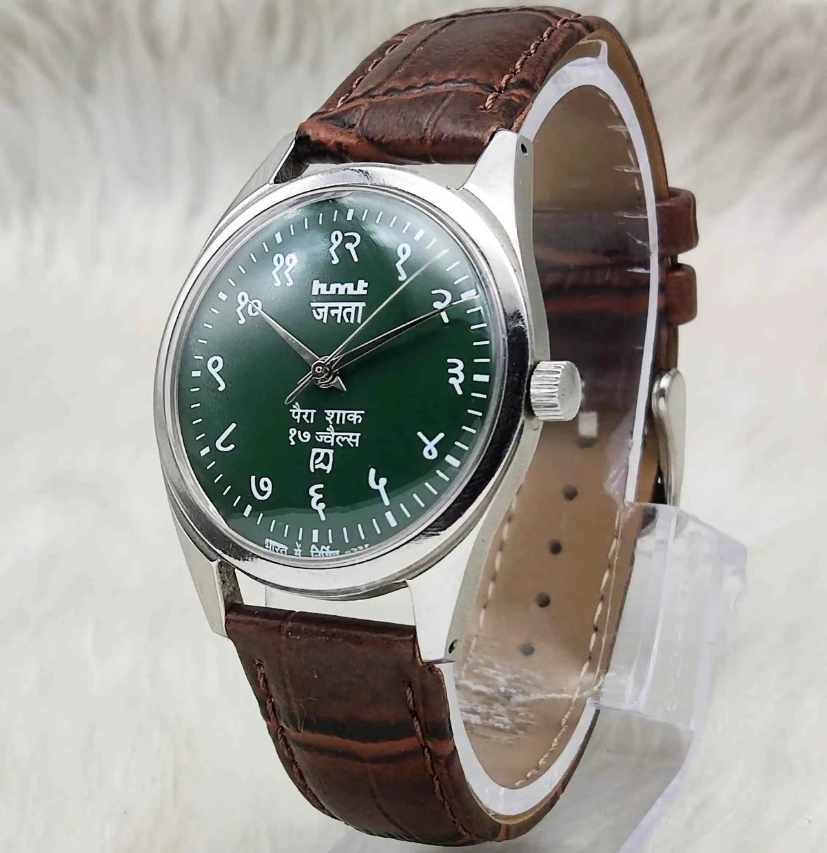 HMT Janata Green Dial Watch - A Timeless Piece of Craftsmanship