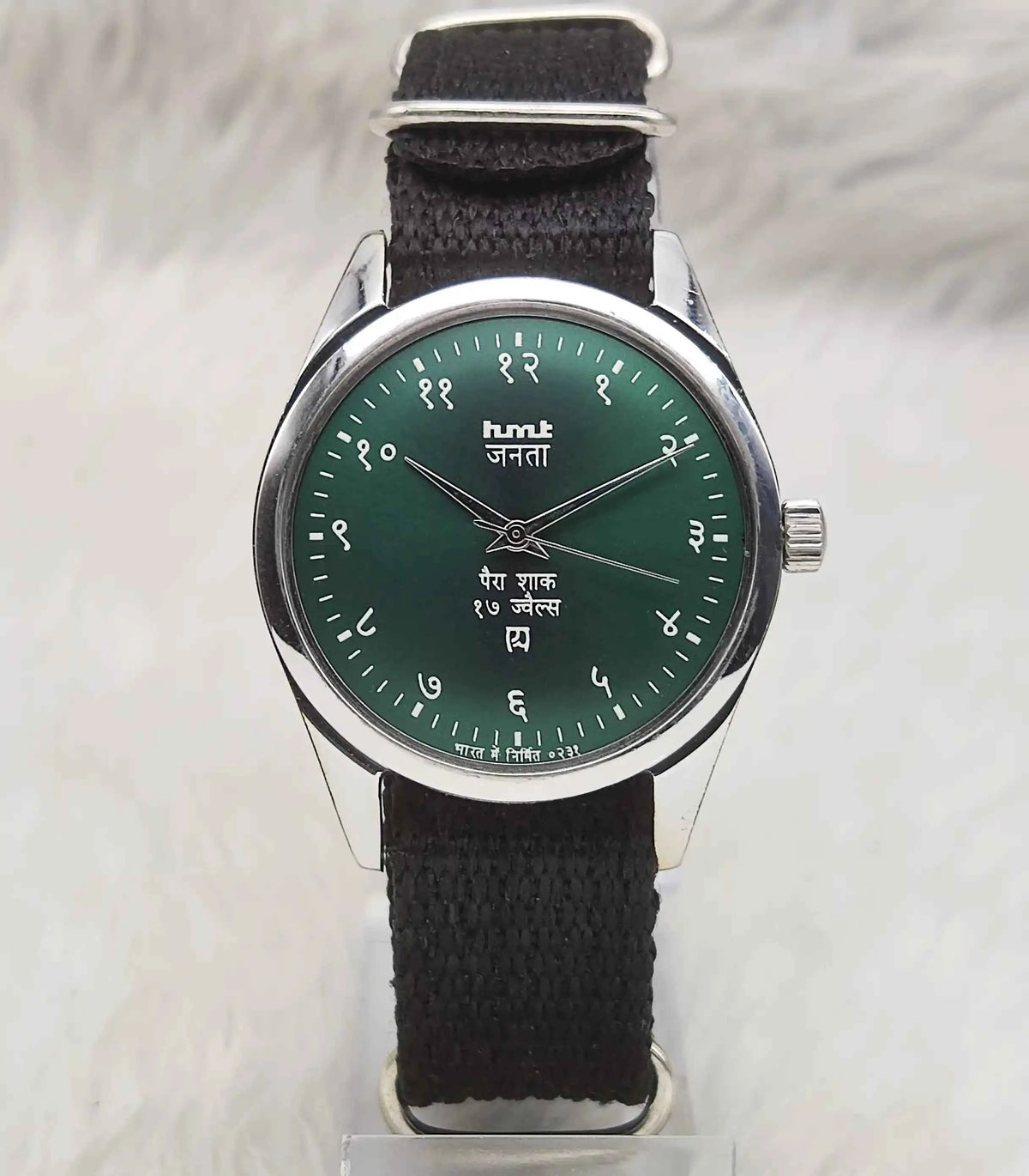 HMT Janata Handwinding Watch - A Timeless Blend of Vintage Charm and Modern Reliability