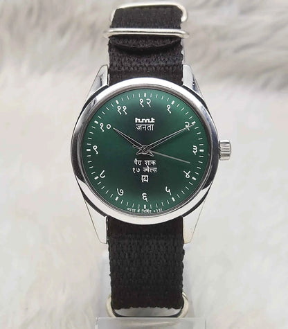 HMT Janata Handwinding Watch - A Timeless Blend of Vintage Charm and Modern Reliability