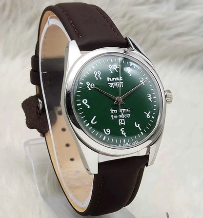 HMT Janata Green Dial Watch - A Timeless Piece of Craftsmanship