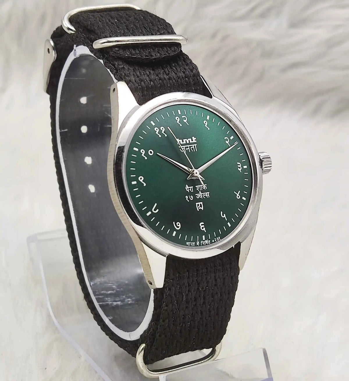 HMT Janata Handwinding Watch - A Timeless Blend of Vintage Charm and Modern Reliability