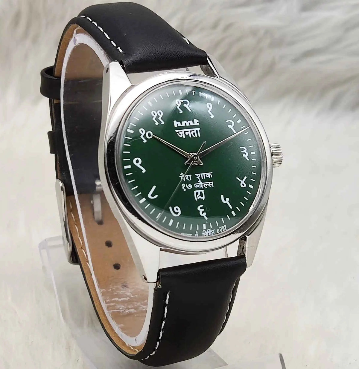 HMT Janata Greenish Dial Watch - Timeless Craftsmanship for the Modern Gentleman