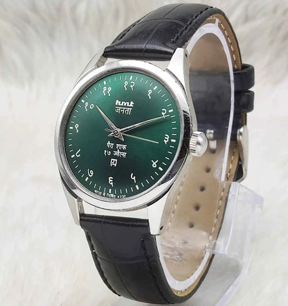 HMT Janata Handwinding Watch: Experience Timeless Craftsmanship with a Vintage Green Dial