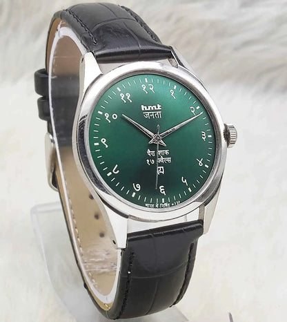 HMT Janata Handwinding Watch: Experience Timeless Craftsmanship with a Vintage Green Dial