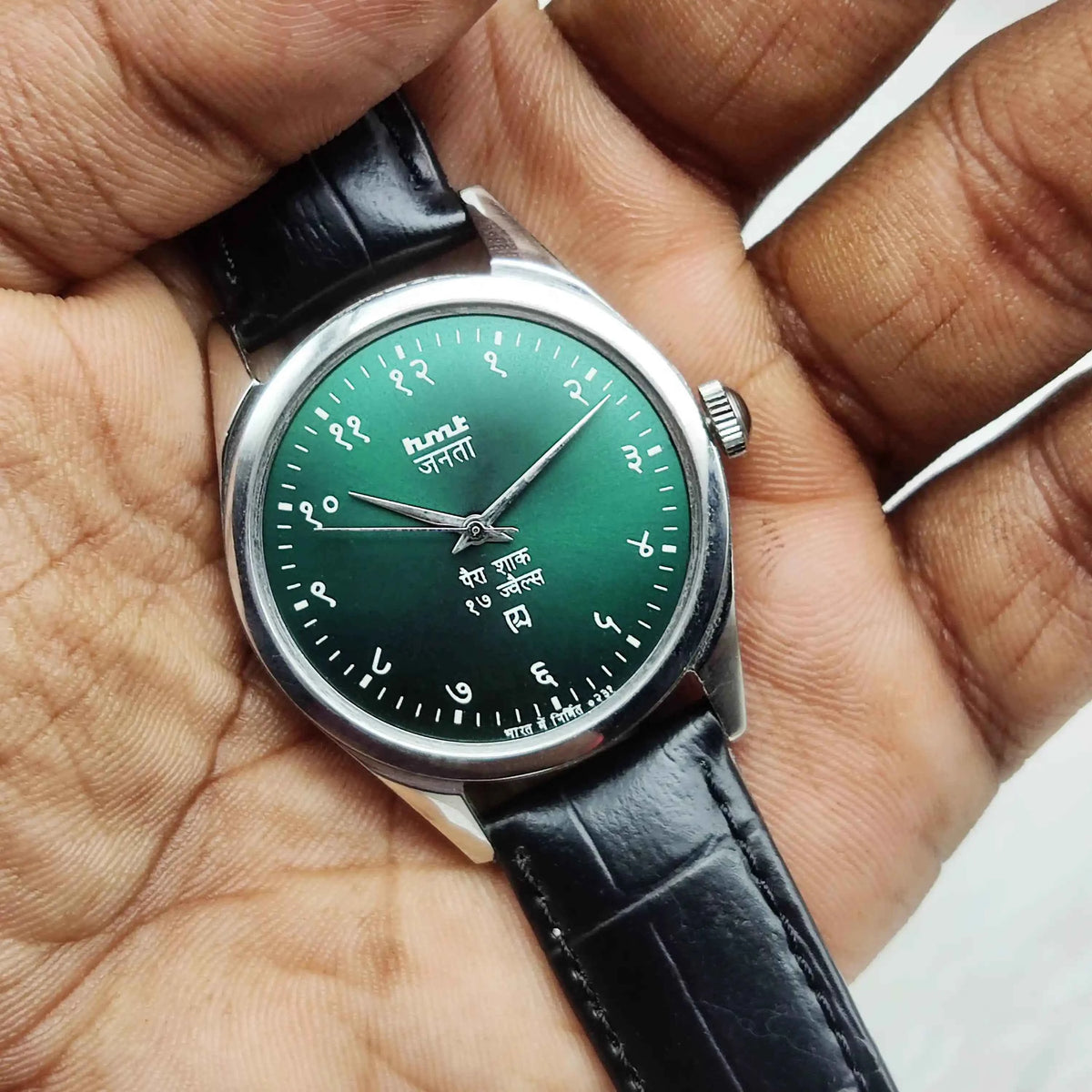 HMT Janata Handwinding Watch: Experience Timeless Craftsmanship with a Vintage Green Dial