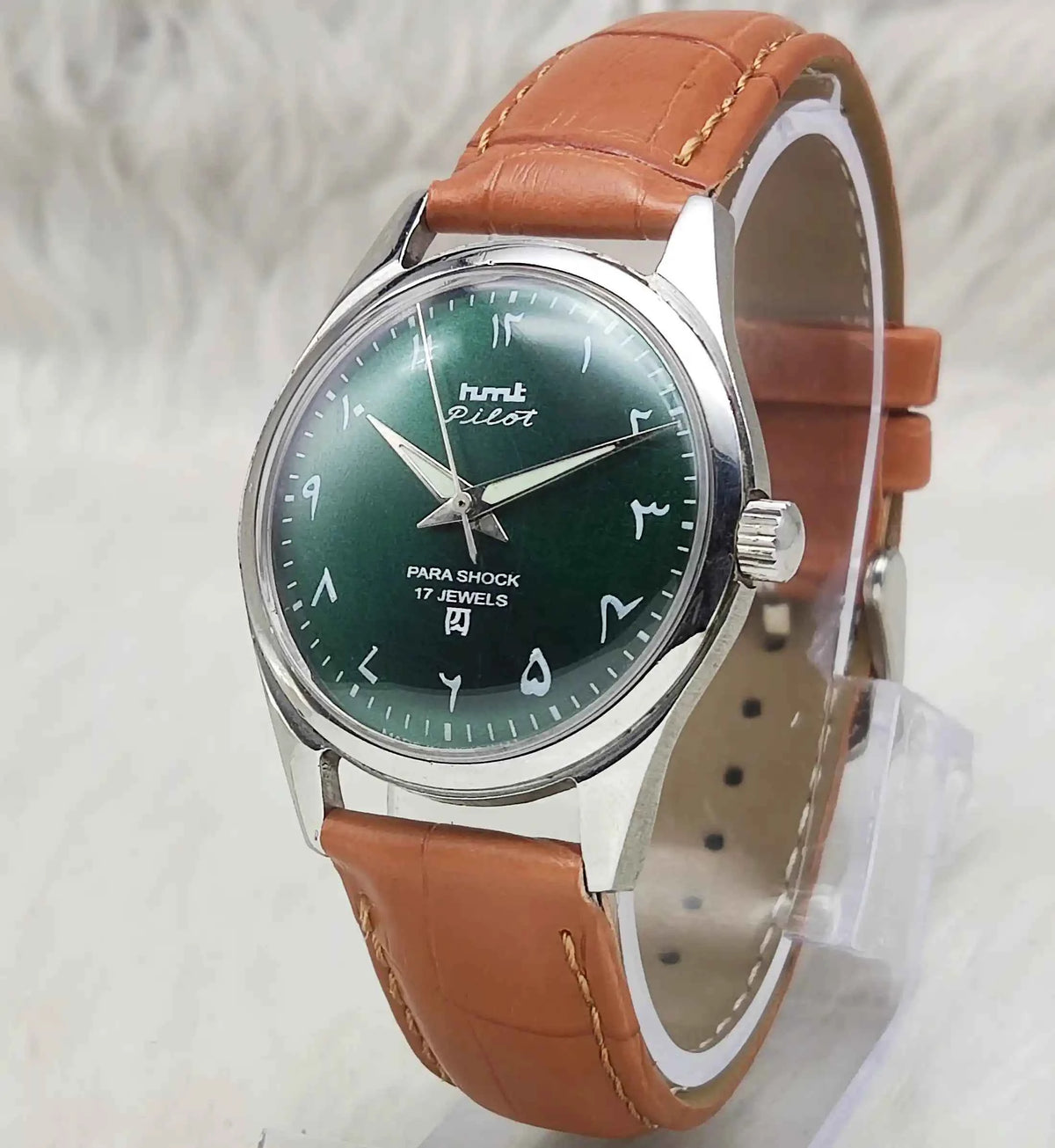 HMT Pilot Green Arabic Numerals Indices Dial 17 Jewels Handwinding Watch