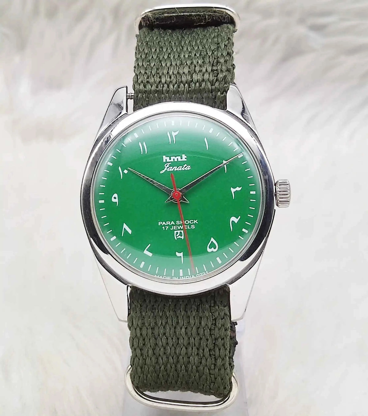 HMT Janata Handwinding Watch with 17 Jewels, Green Dial & Arabic Font
