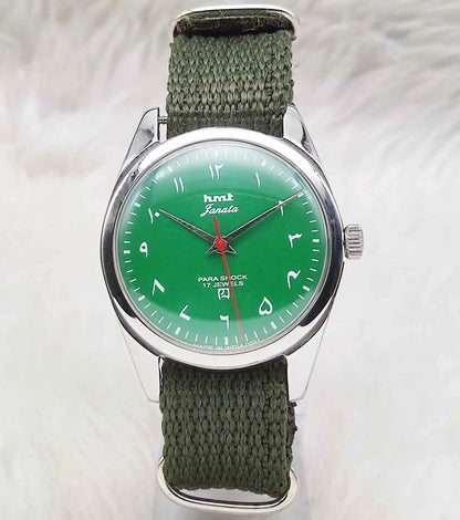 HMT Janata Handwinding Watch with 17 Jewels, Green Dial & Arabic Font