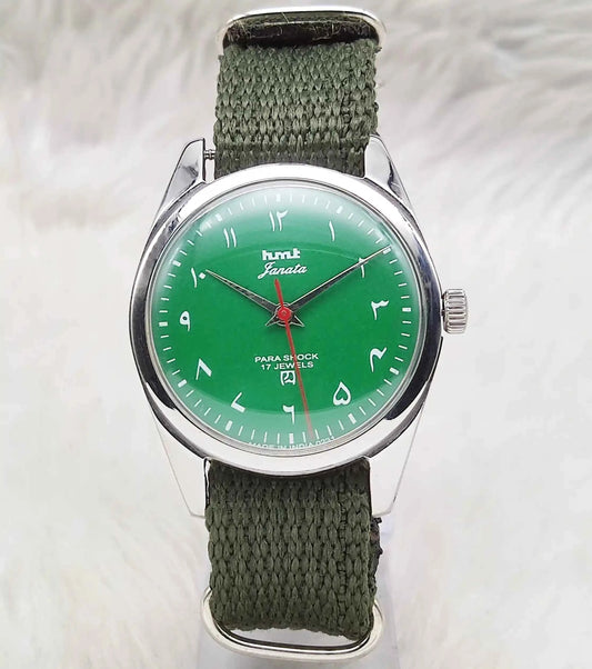 HMT Janata Handwinding Watch with 17 Jewels, Green Dial & Arabic Font
