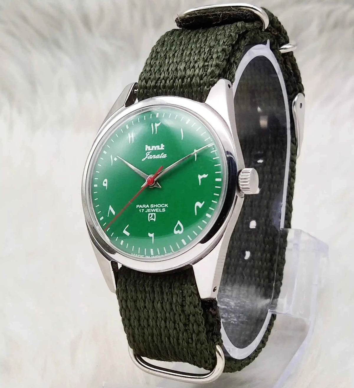 HMT Janata Handwinding Watch with 17 Jewels, Green Dial & Arabic Font