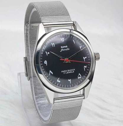 HMT Janata Handwinding Men's Watch with Black Dial Arabic Font and Transparent Back, 17 Jewels