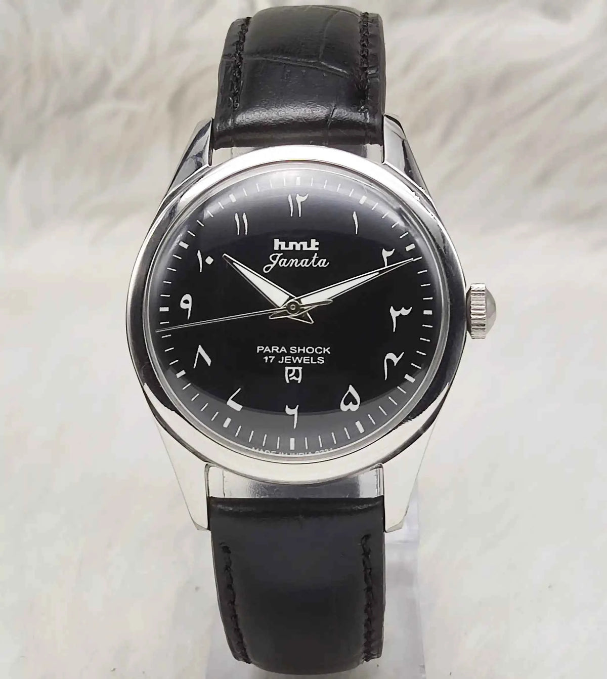 HMT Janata Handwinding Black Arabic Numerals Indices Dial 17 Jewels Watch