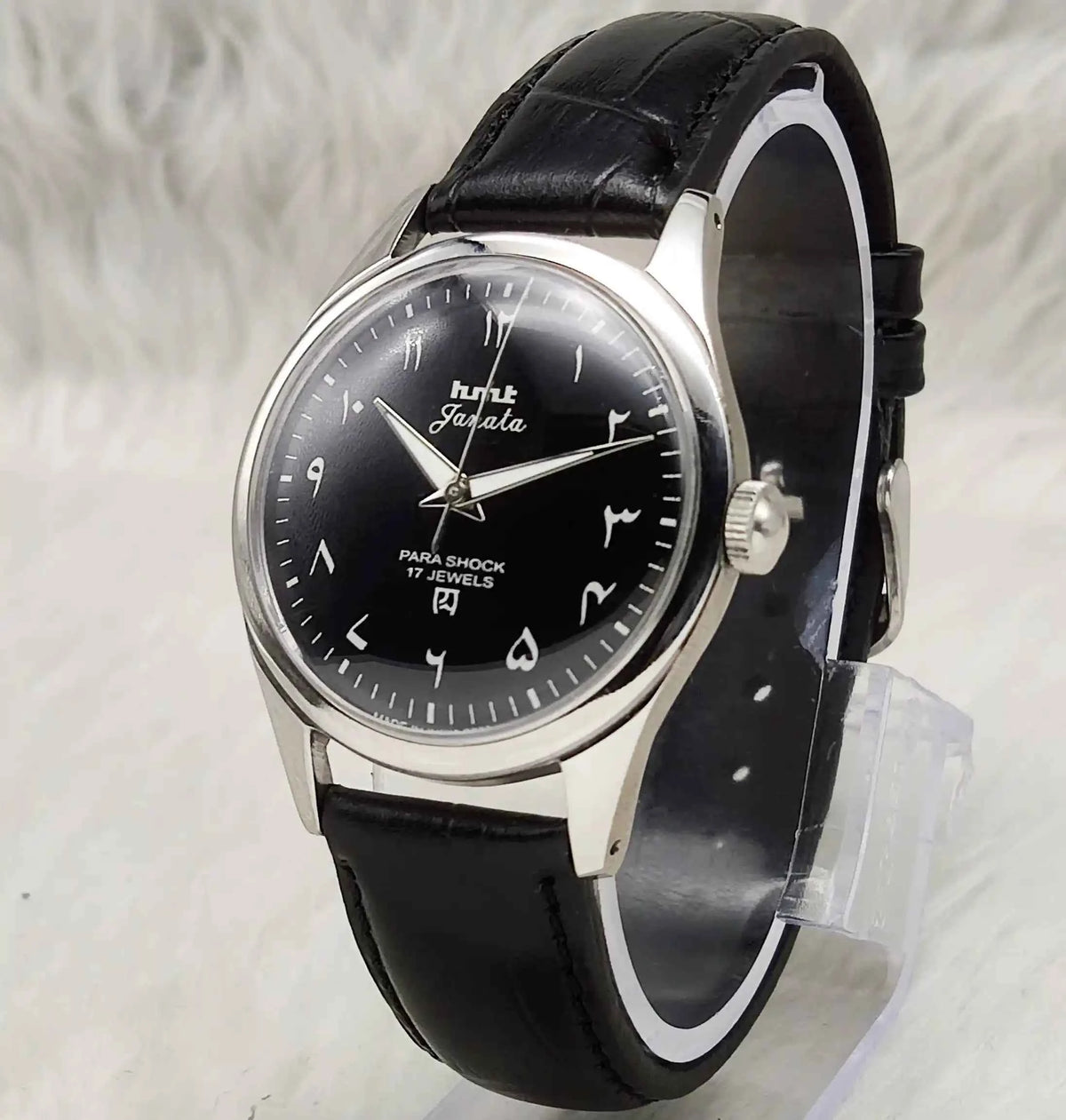 HMT Janata Handwinding Black Arabic Numerals Indices Dial 17 Jewels Watch