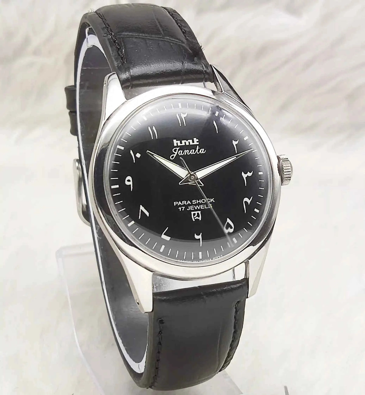 HMT Janata Handwinding Black Arabic Numerals Indices Dial 17 Jewels Watch