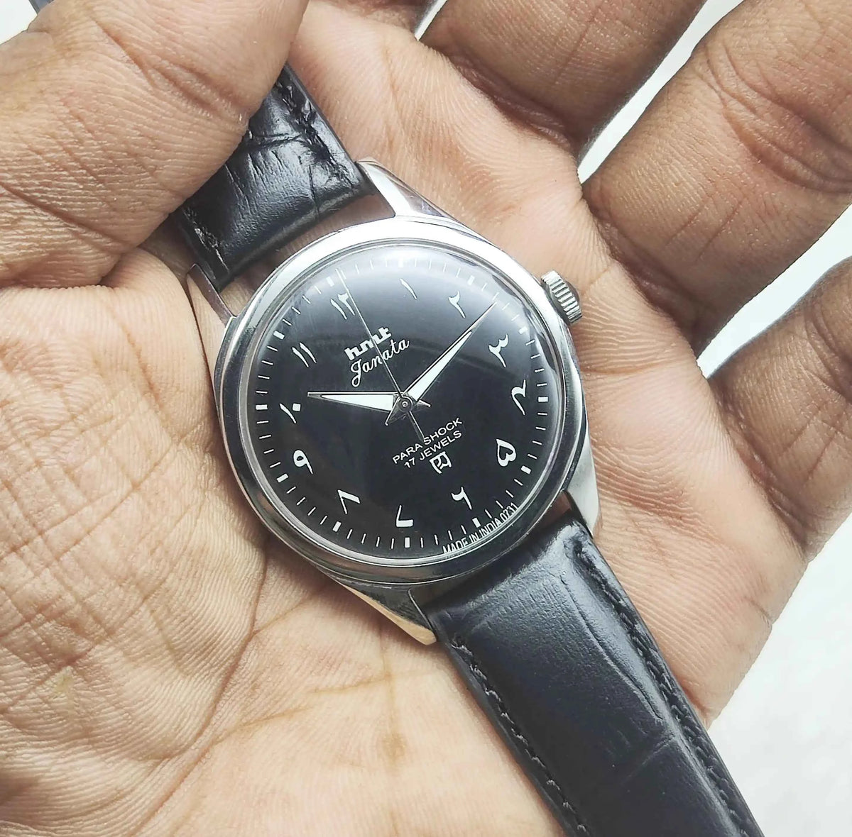 HMT Janata Handwinding Black Arabic Numerals Indices Dial 17 Jewels Watch