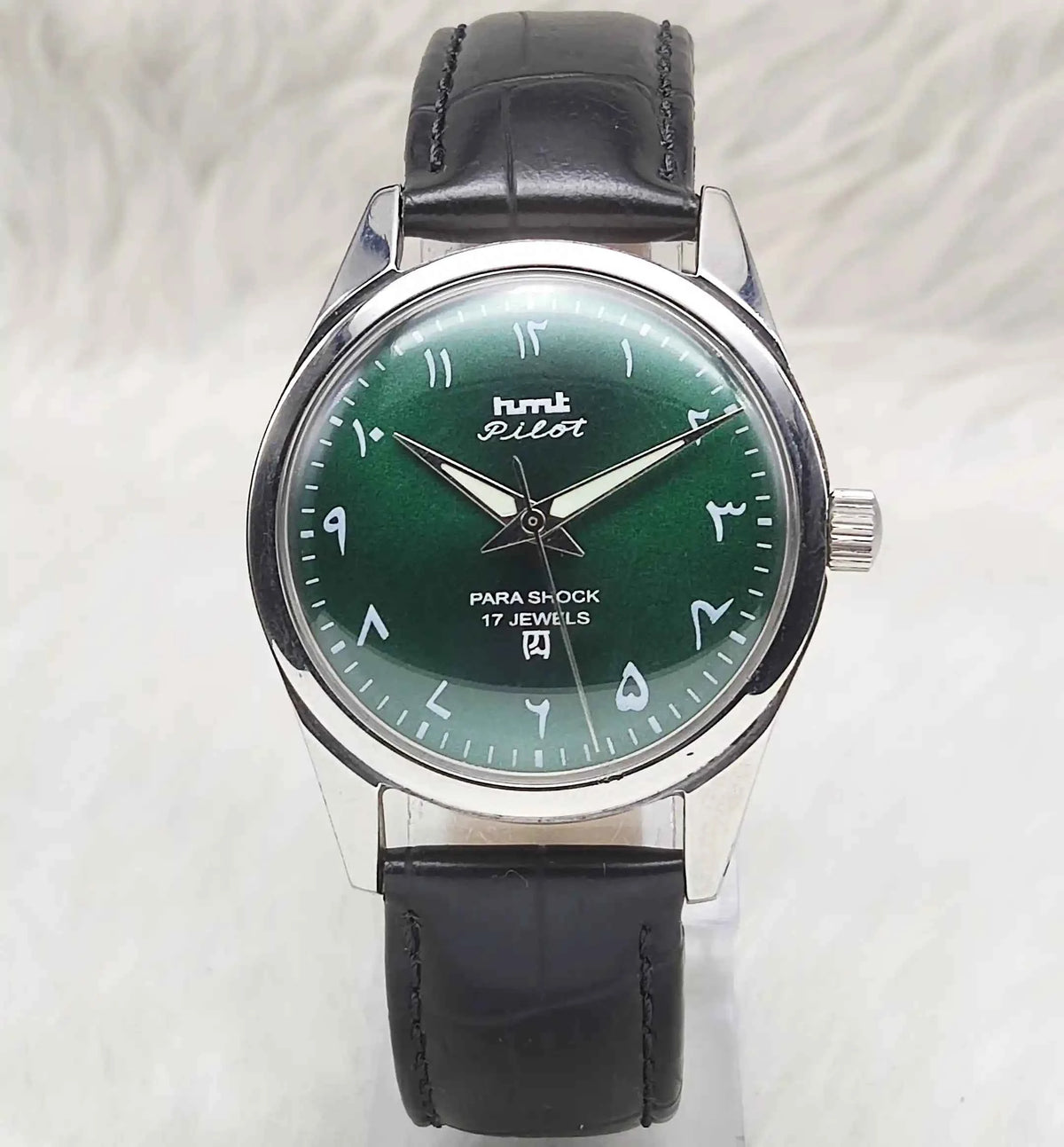 HMT Pilot Handwinding Green Arabic Numerals Dial 17 Jewels Watch
