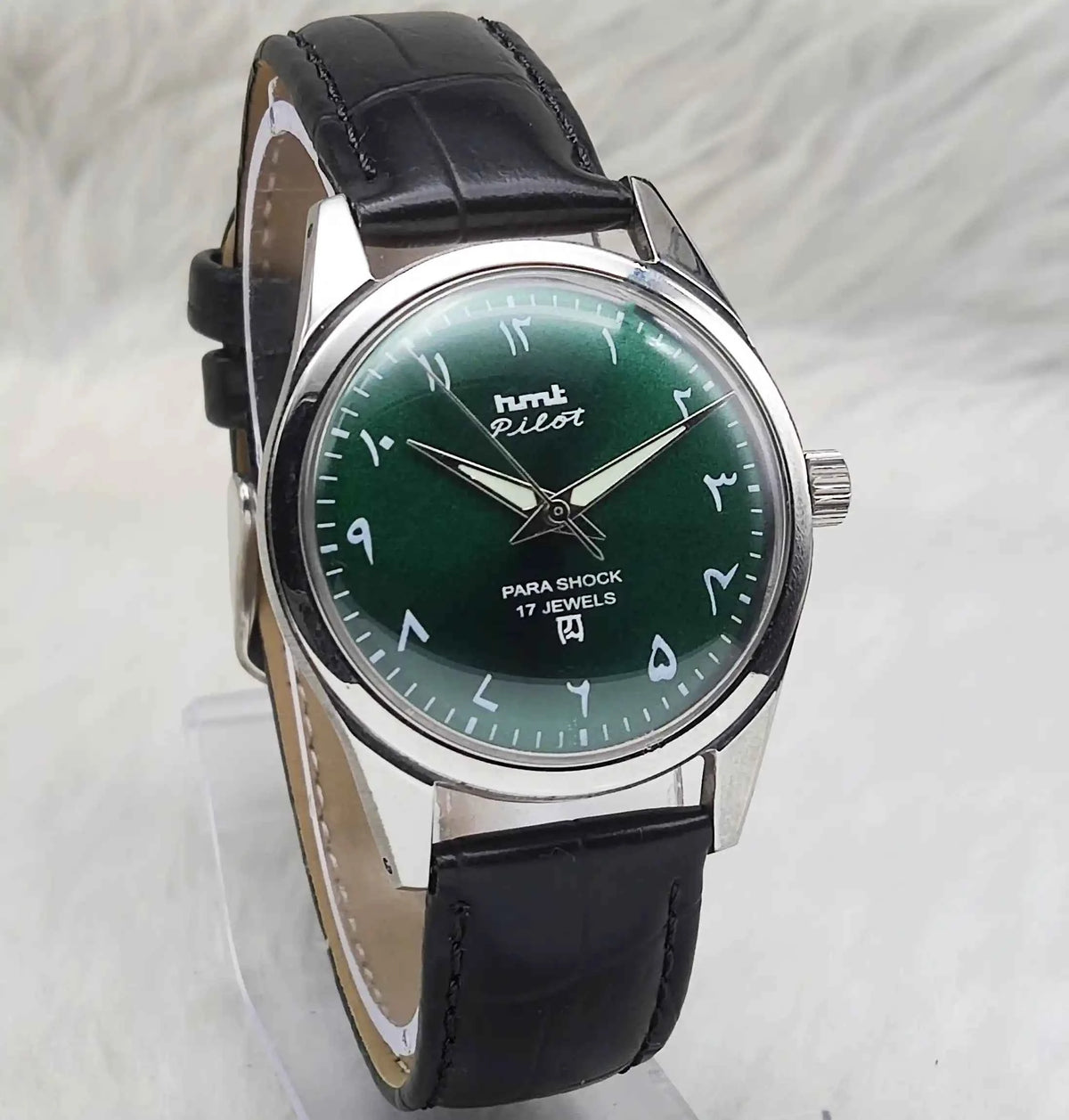 HMT Pilot Handwinding Green Arabic Numerals Dial 17 Jewels Watch