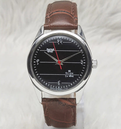 HMT Janata Handwinding Watch: A Timeless Mechanical Masterpiece with Black Dial and Devanagari Font