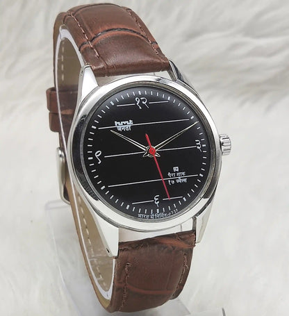HMT Janata Handwinding Watch: A Timeless Mechanical Masterpiece with Black Dial and Devanagari Font