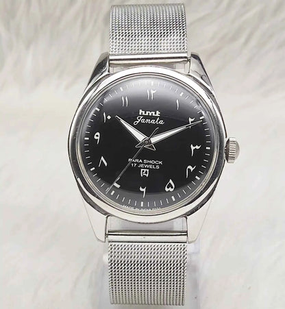 HMT Janata Handwinding Watch with 17 Jewels and Black Dial Arabic Numerals