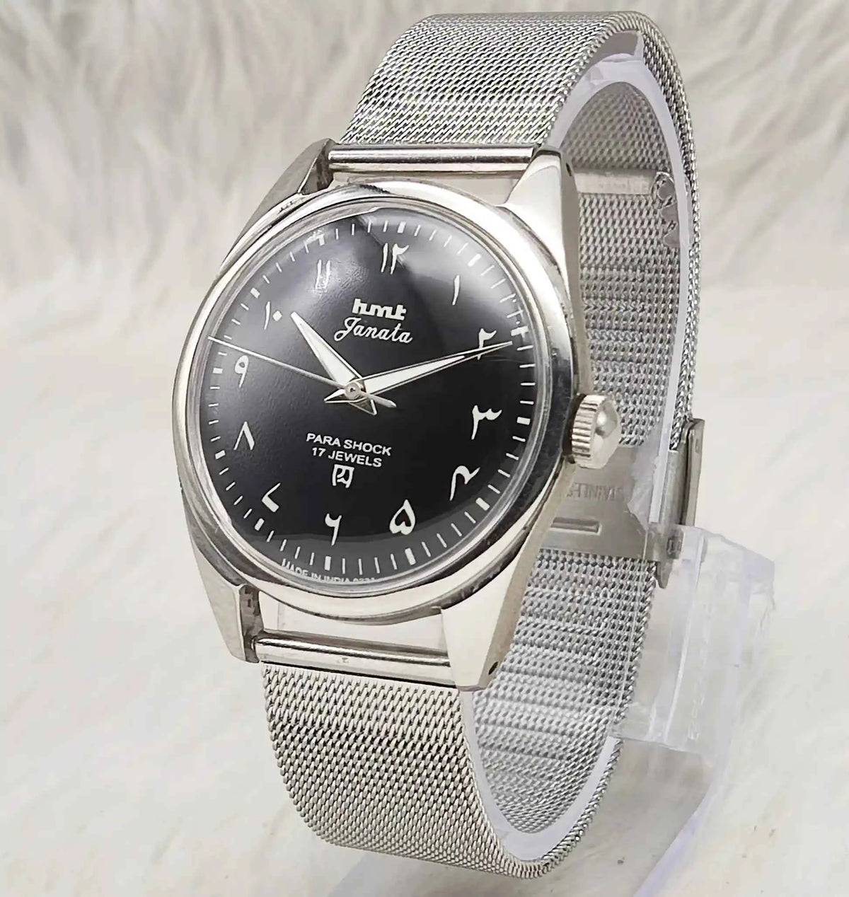HMT Janata Handwinding Watch with 17 Jewels and Black Dial Arabic Numerals