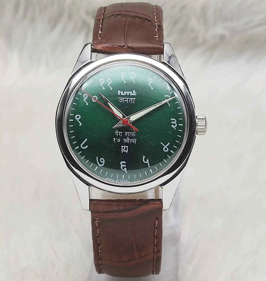HMT Janata 17 Jewels Handwinding Watch Devanagari Font Green Dial