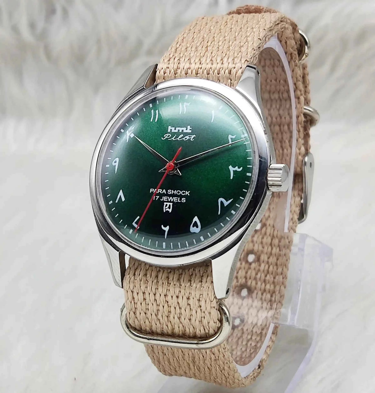 HMT Pilot Mechanical Handwinding Watch with Green Arabic Numerals and 17 Jewels Dial