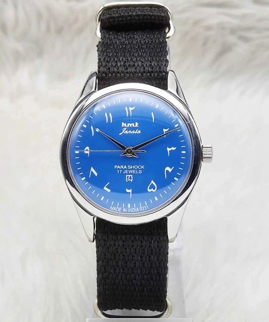 HMT Janata Handwinding Watch with 17 Jewels and Ocean Blue Dial in Arabic Font