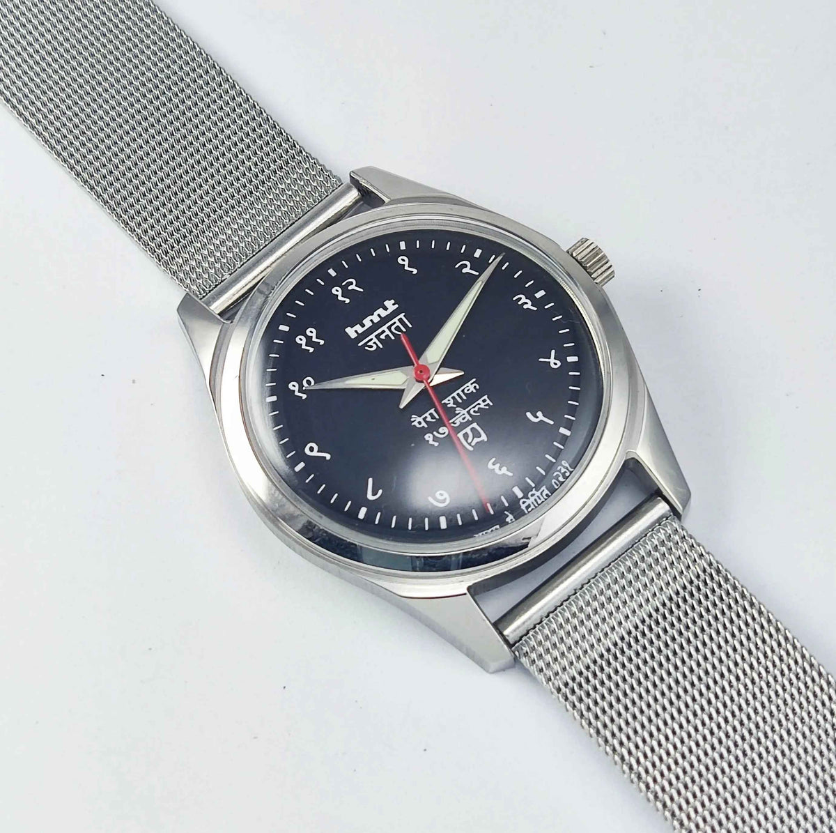 Elevate Your Style with the HMT Janata Para Shock Watch - Timeless Craftsmanship Meets Modern Elegance