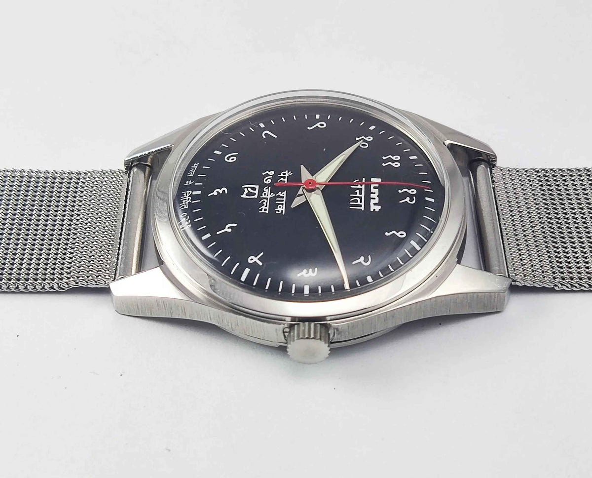 Elevate Your Style with the HMT Janata Para Shock Watch - Timeless Craftsmanship Meets Modern Elegance