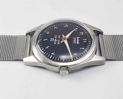 Elevate Your Style with the HMT Janata Para Shock Watch - Timeless Craftsmanship Meets Modern Elegance