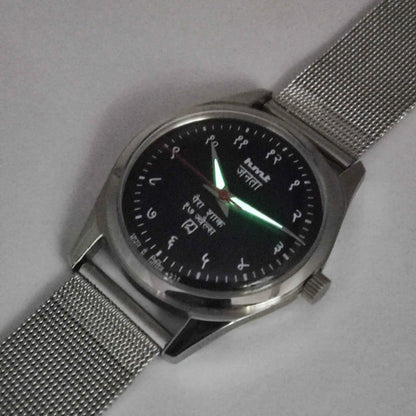Elevate Your Style with the HMT Janata Para Shock Watch - Timeless Craftsmanship Meets Modern Elegance