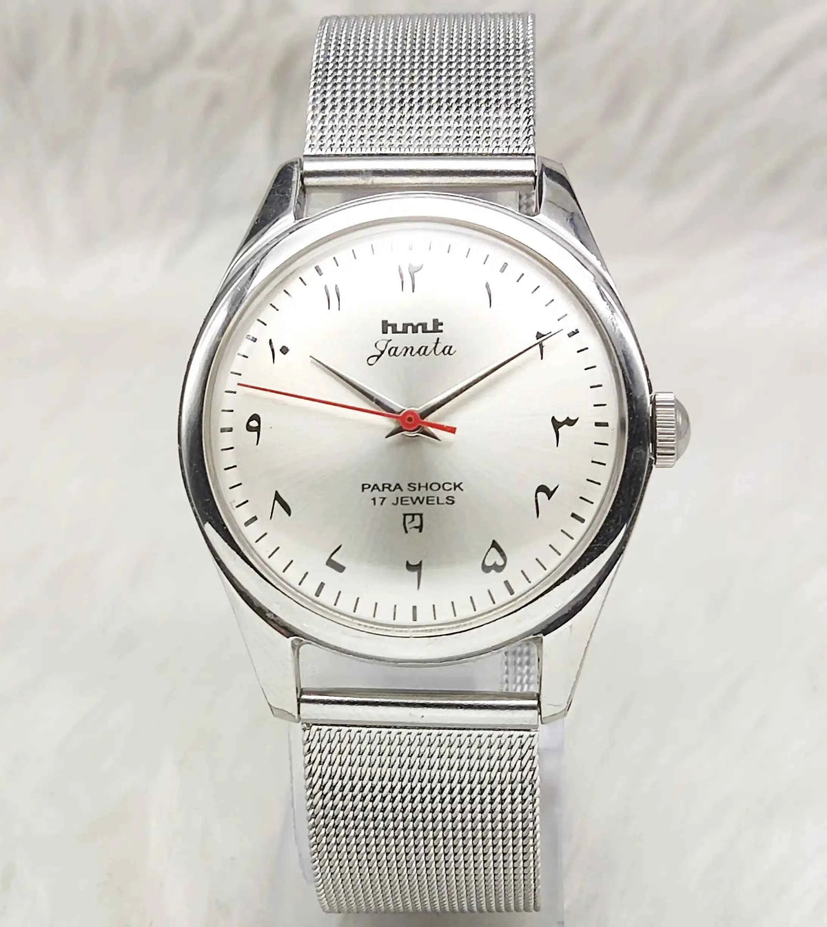 HMT Janata Mechanical Watch with Silvery Dial and Arabic Numerals - 17 Jewels Handwinding