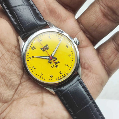 HMT Janata 17 Jewels Handwinding Watch Devanagari Font Sun Yellow Dial