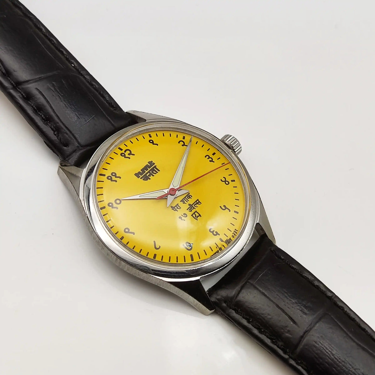 HMT Janata Handwinding Watch - The Vintage Mechanical Timepiece with Sun Yellow Dial