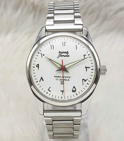 HMT Janata Mechanical Watch: Vintage Charm Meets Timeless Functionality