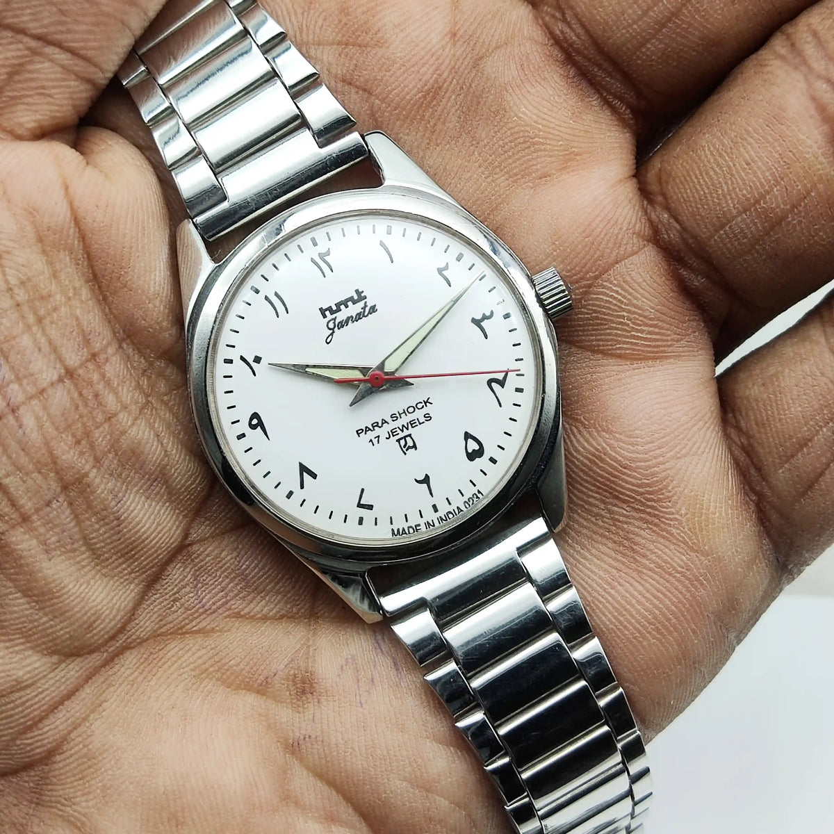 HMT Janata Mechanical Watch - A Timeless Classic for Every Collector
