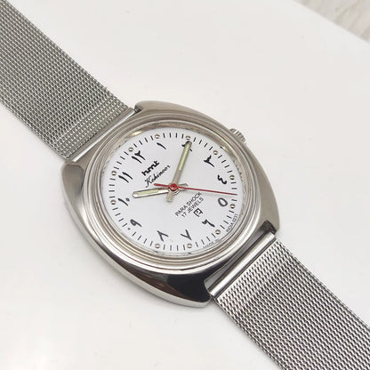 HMT Kohinoor Mechanical Watch: Timeless Elegance Meets Dependable Performance