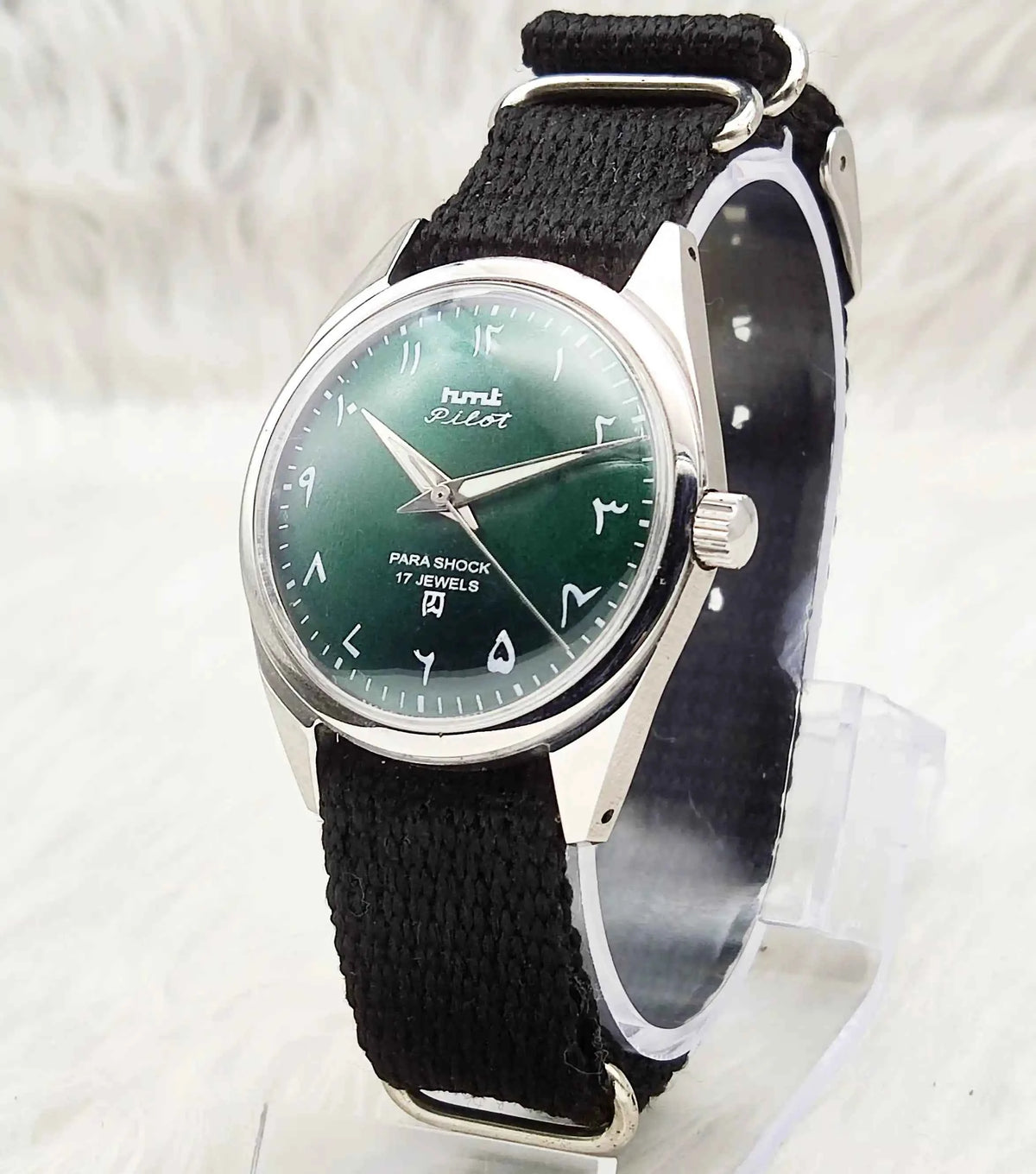 HMT Pilot Para Shock 17 Jewels Handwinding Green Dial Watch - Unique Timepiece