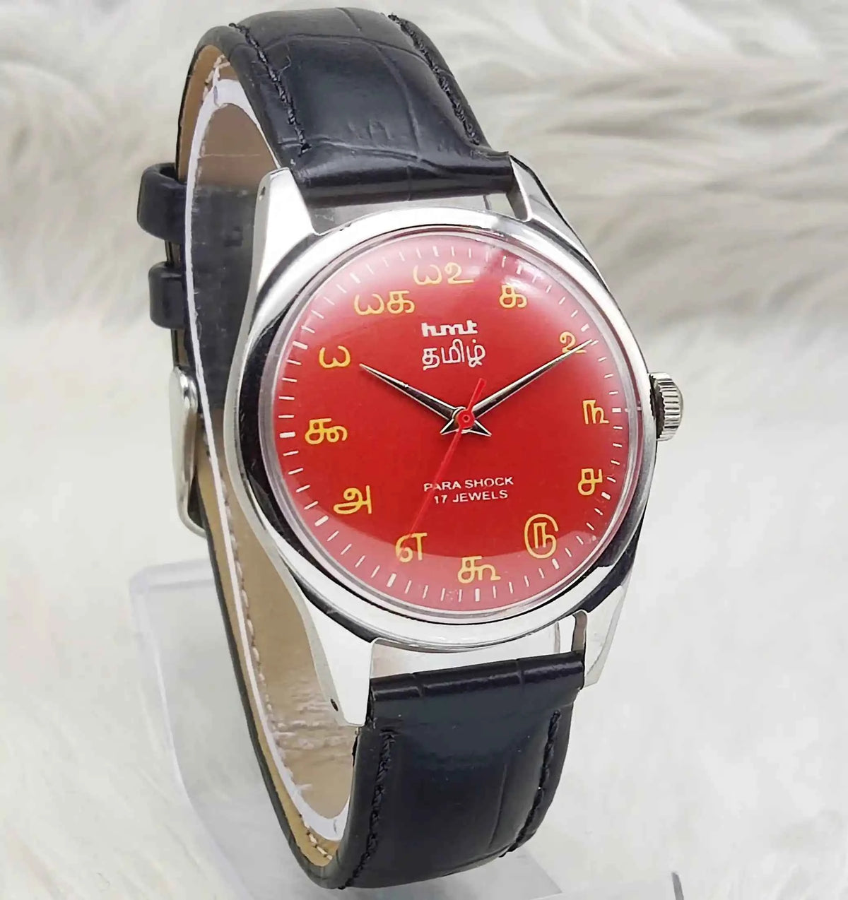 HMT Tamil Numerals Watch - 17 Jewels with Red Dial and Handwinding Design