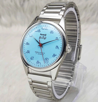 HMT Tamil Numerals Handwinding Tiffany Dial 17 Jewels Watch - Timeless Elegance