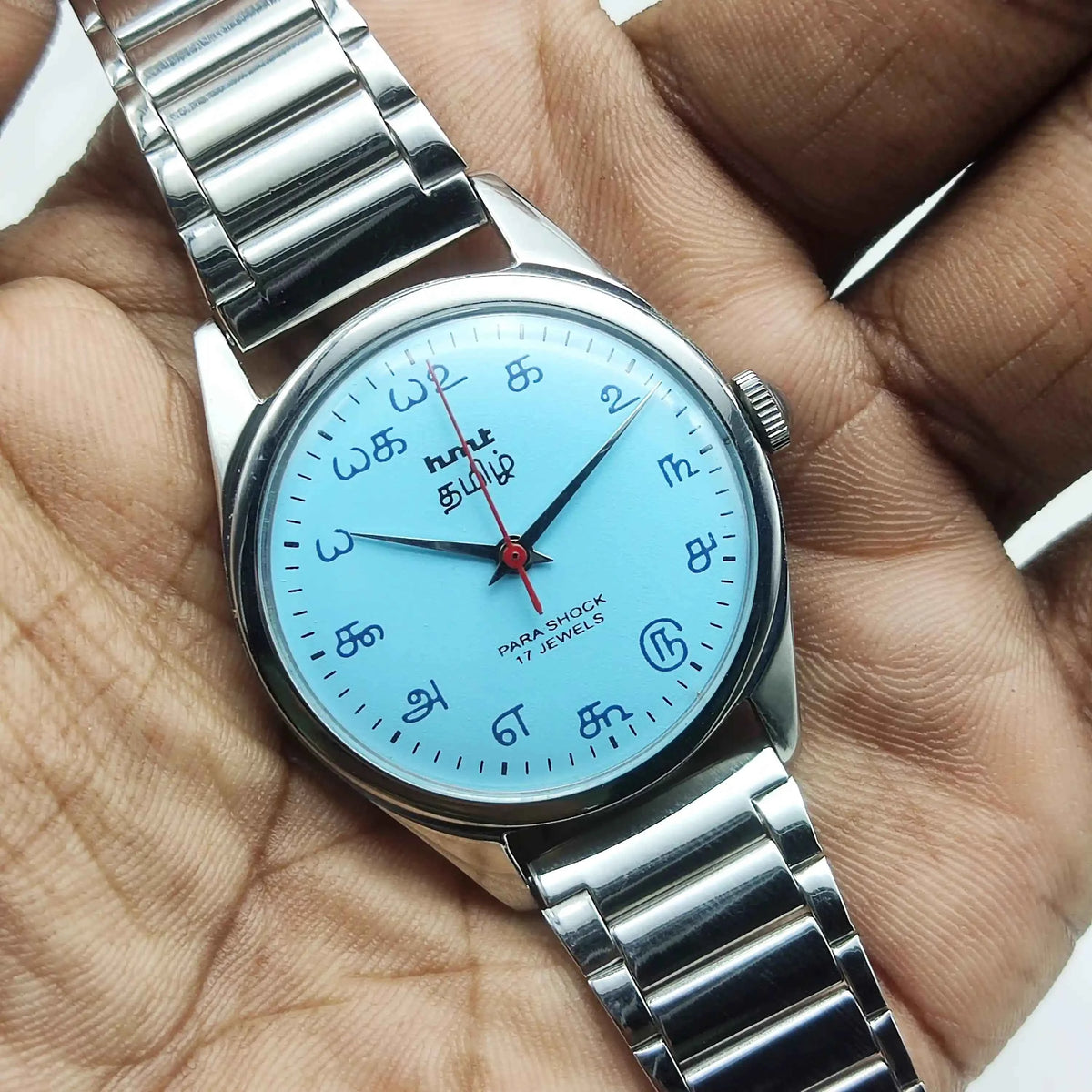 HMT Tamil Numerals Handwinding Tiffany Dial 17 Jewels Watch - Timeless Elegance