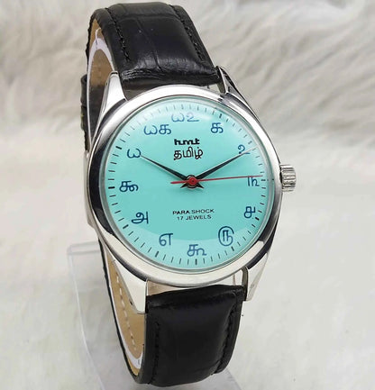 HMT Tamil Numerals Indices Turquoise Dial 17 Jewels Handwinding Watch