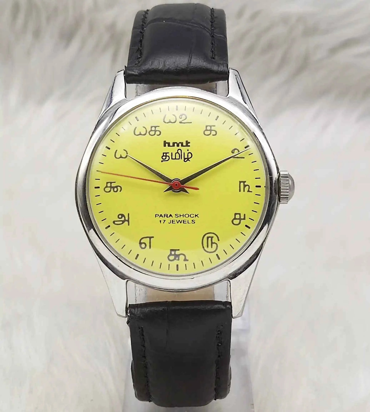 HMT Tamil Numerals Yellow Dial Watch – Elegant Handwinding Timepiece with 17 Jewels