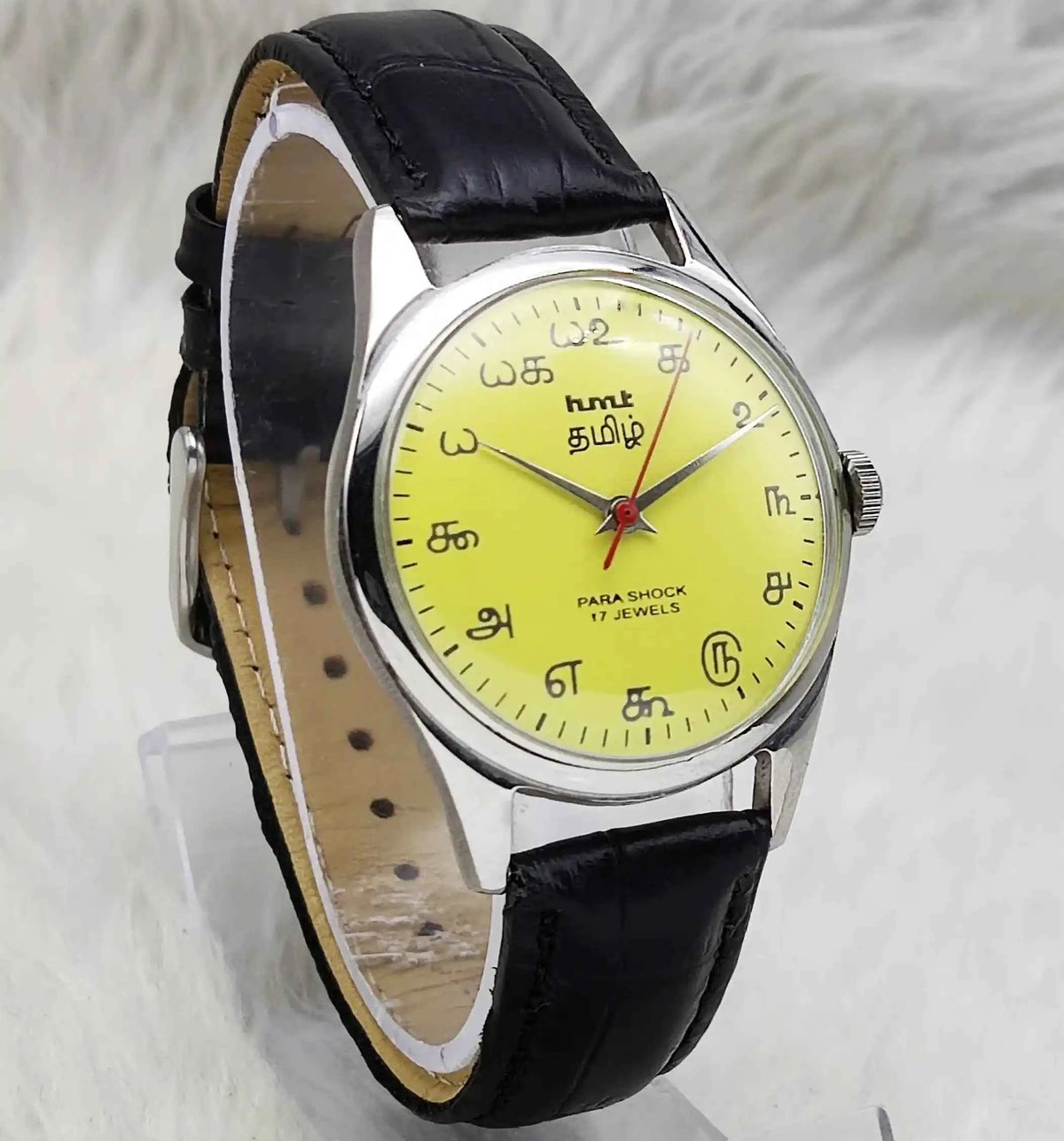 HMT Tamil Numerals Yellow Dial Watch – Elegant Handwinding Timepiece with 17 Jewels