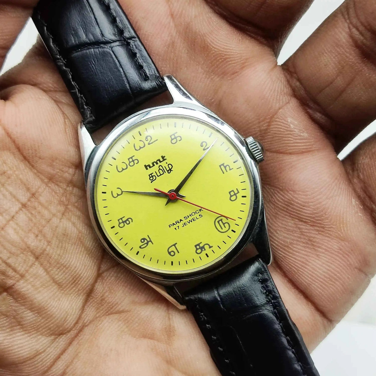 HMT Tamil Numerals Yellow Dial Watch – Elegant Handwinding Timepiece with 17 Jewels