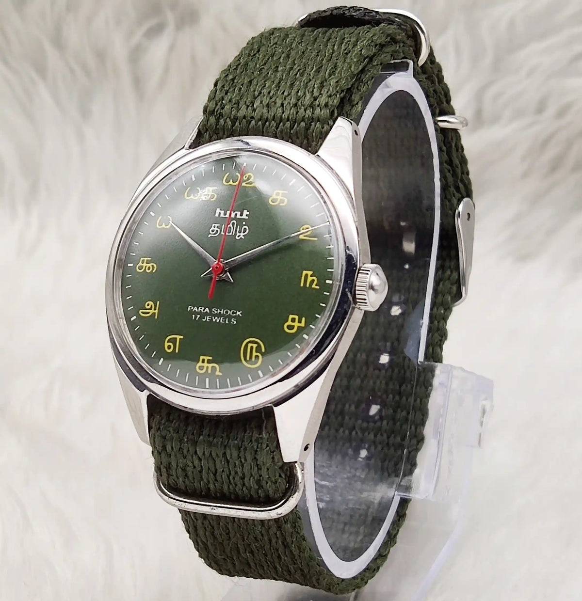 HMT Tamil Numerals Tiffany Dial Watch - Elevate Your Style with Timeless Elegance